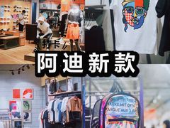 -银座商城(玉函店)