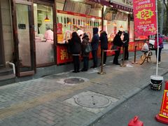 -润泽园饭庄(中山路店)
