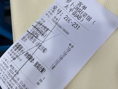 -笨罗卜浏阳菜馆(太平街店)