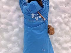 -宁波冰雪大世界(北仑区)