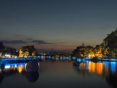 -星湖旅游景区七星岩