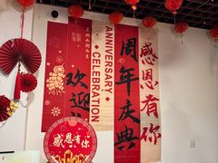 -炎钬堂亚健康管理(白银路店)
