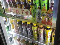 -全家便利店(梅园路店)