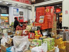 零售区-采芝斋评弹茶馆(观前街店)