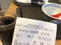 -吉野家(南昌铜锣湾店)