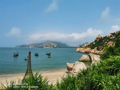 -那琴半岛地质海洋公园