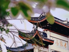 -鸡鸣寺