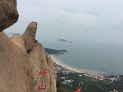 -崂山仰口游览区