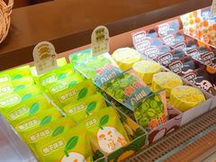 -辛一·铜锣烧(鸿寿坊店)