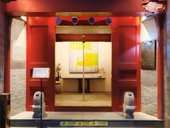 -自如ZSPACE四合院艺术餐厅