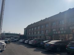-直隶安家罩饼(复兴路店)
