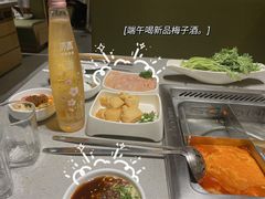 -海底捞火锅(海宁路店)