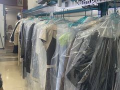 -UCC国际洗衣(长宁路精选店)