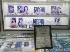 -翰佐蔡司小乐圆·依视路星趣控·暴龙眼镜折扣店