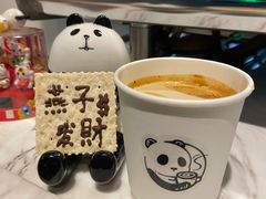 -竹子咖啡bamboo coffee