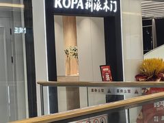 -家饰佳(宜山路店)