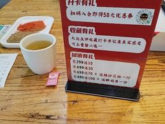 -平娃三宝烧烤·面食(富丰桥店)