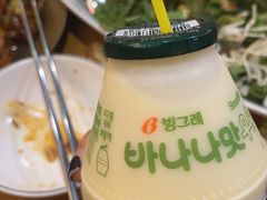 -Myth猪蹄(明洞店)