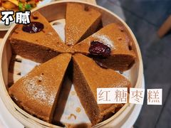 -全牛匠·乐山跷脚牛肉(新中关店)