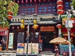 -老宅藕香·湖北菜·非遗藕汤·武昌鱼(黄鹤楼景观店)