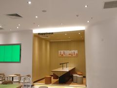 -CoCo都可(东城国贸店)