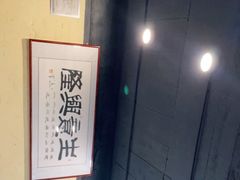 -鱼市酒店(威海水产批发市场店)