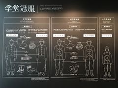 -张之洞与武汉博物馆