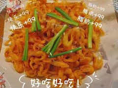 -西北人家莜面村(建设店)