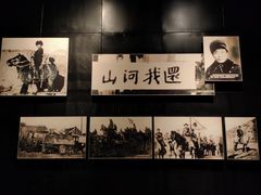 -沈阳“九·一八”历史博物馆