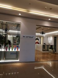 -In Style造型