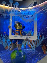 -北京科学中心儿童乐园