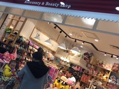 -大润发(太仓店)