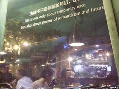 -烛影拾光观景餐厅·创意菜·摄影·小提琴(大唐不夜城店)