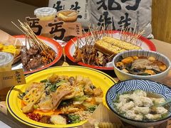 -北丐先生·野馄饨烧烤(南京首店)