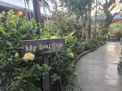 -天然居(伦教店)