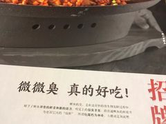 -安徽人家(奥体店)