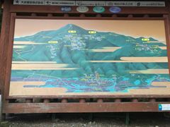 -比叡山