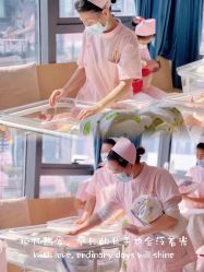 点击看大图 -星妈汇国际月子中心(龙珠店)