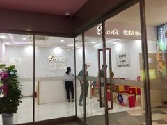 -金鹰超市(国际购物中心新街口店)
