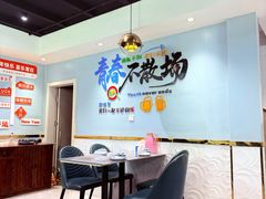 -农家湘菜(安亭店)