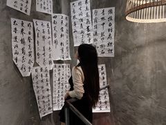 -作咖啡(养育巷店)