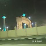 Cario，千年之城