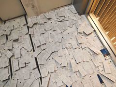 -成都失恋馆