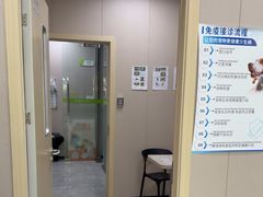 -瑞鹏宠物医院·骨外科·心肾科·肿瘤科(九亭店)