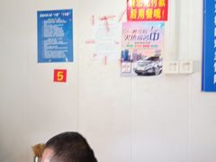 -老店鹏缘面馆