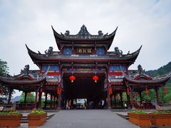 -崇州市街子古镇