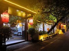 -张鸟园农家乐(张鸟园店)