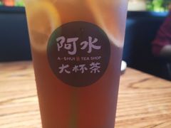 -阿水大杯茶(王府井二店)