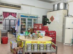 -三叔牛杂火锅店(三淮大街15号店)