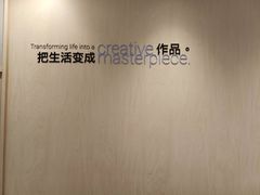 -方快照相馆(新梅广场店)